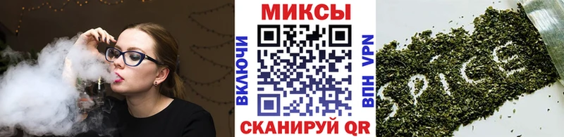 БУТИРАТ 1.4BDO цены Ува