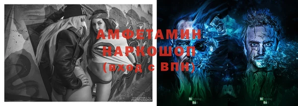 кокаин колумбия Абаза