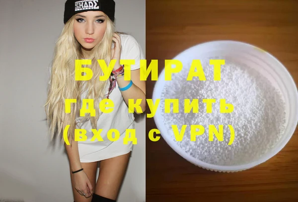скорость Горнозаводск
