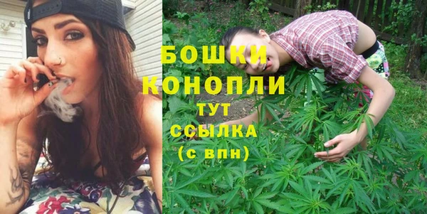 кокаин колумбия Абаза