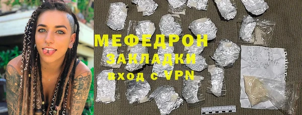 дурь Горняк
