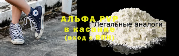 твердый Алексин