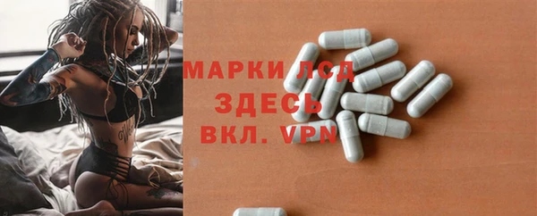 кокаин колумбия Абаза
