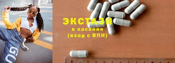 кокаин колумбия Абинск
