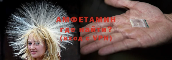 кокаин колумбия Абинск