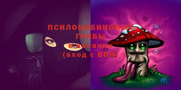 кокаин колумбия Абинск
