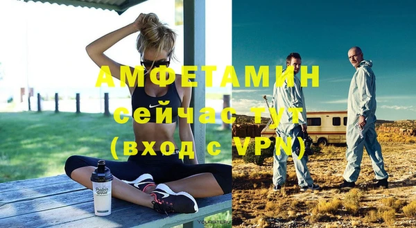 тгк Абдулино