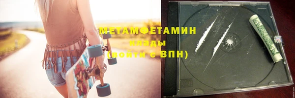 кокаин колумбия Абинск