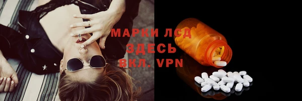 кокаин колумбия Абаза