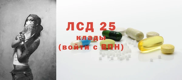 кокаин колумбия Абаза