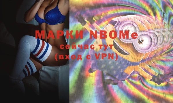 кокаин колумбия Абаза
