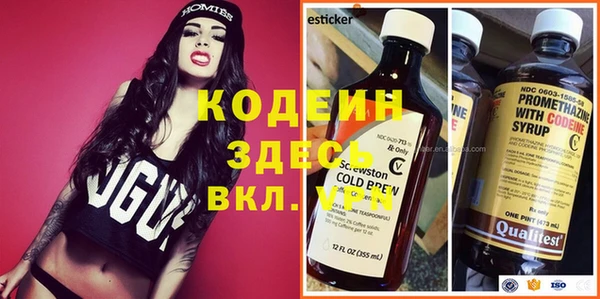 кокаин колумбия Абаза