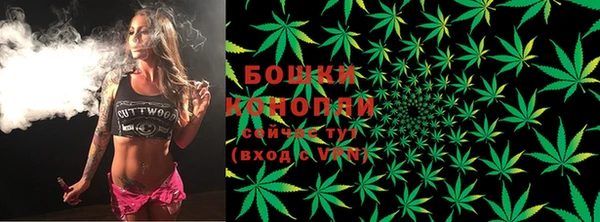 кокаин колумбия Абаза