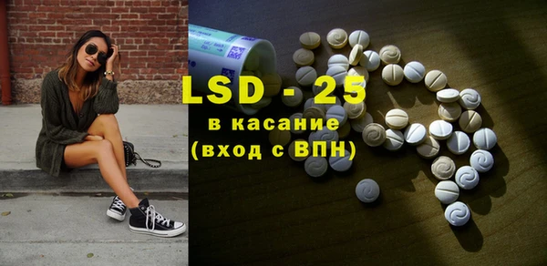 кокс Заводоуковск