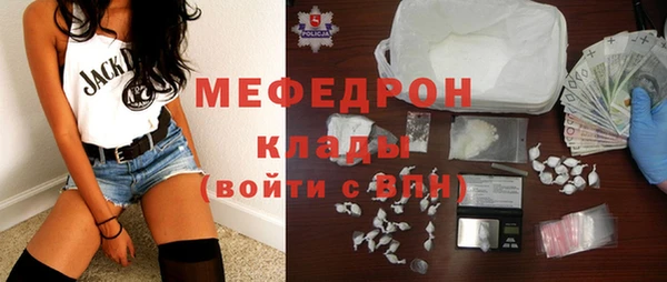 мдпв Заволжск