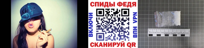kraken ONION  Ува  Метамфетамин мет 
