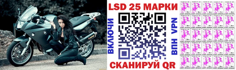 ссылка на мегу   Ува  Марки N-bome 1,5мг 